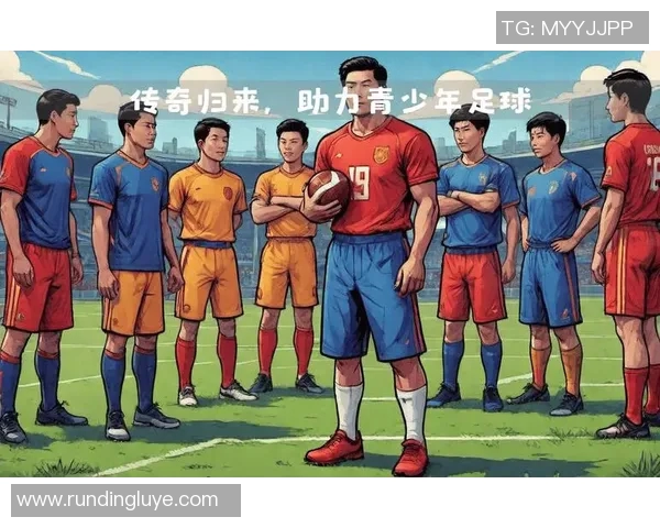 中国足球历史上的传奇人物与他们的辉煌成就解析