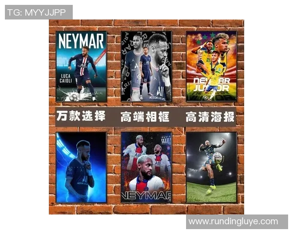 内马尔与世界足球明星的精彩合照回顾展现球场背后的友谊与激情