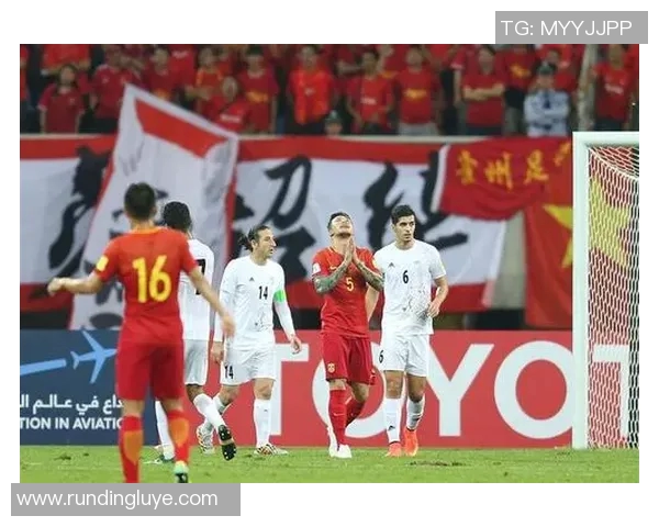 世预赛中国队对阵伊朗队积分分析及比赛前景展望 世预赛中国队对阵伊朗队积分分析及比赛前景展望