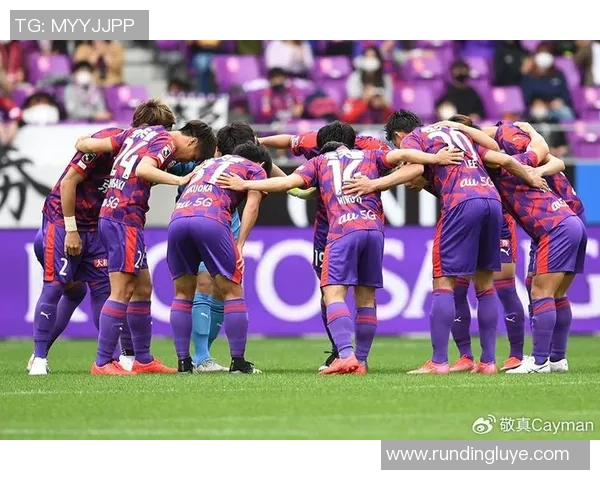 札幌与名古屋激战正酣比分悬念不断球迷热情高涨