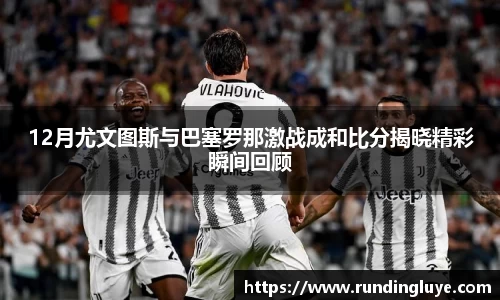 必一运动官方网站