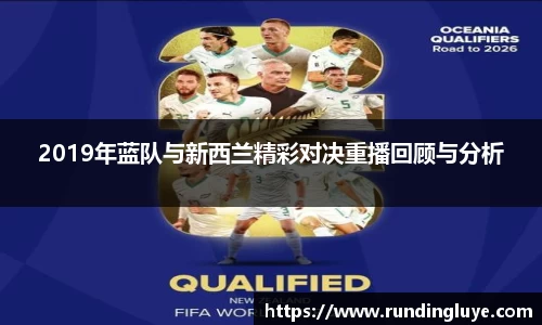 必一运动官方网站