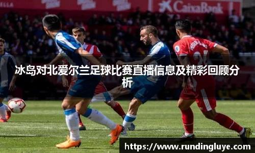 必一运动官方网站