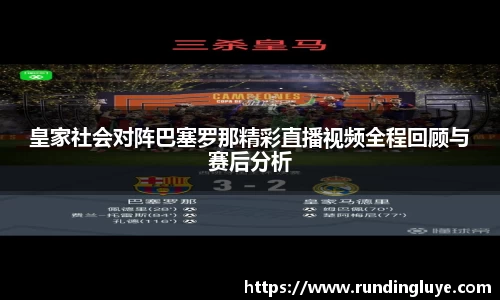必一运动平台