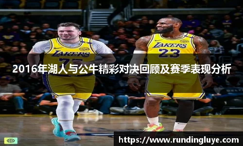 必一运动官网
